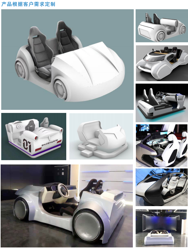 微信图片_20240327132720.png