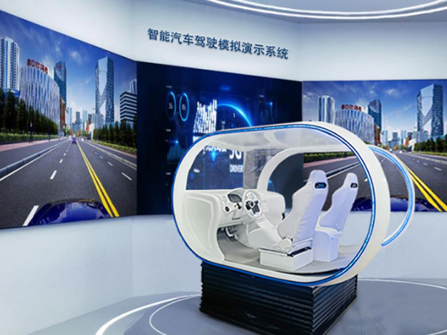 HKLD-ZNDG6S智能汽车驾驶模拟演示系