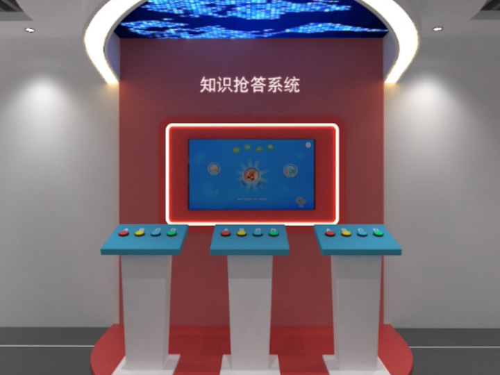 交通知识抢答（三人）