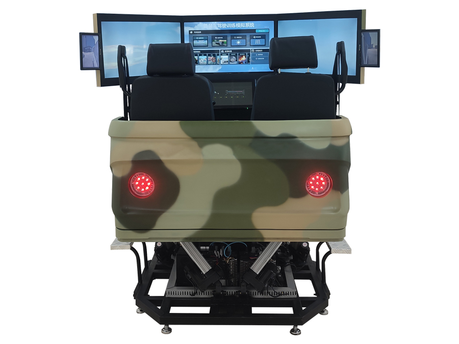 HKLD-DG6S-6P型大型特种车驾驶训练模拟器（六自由度）