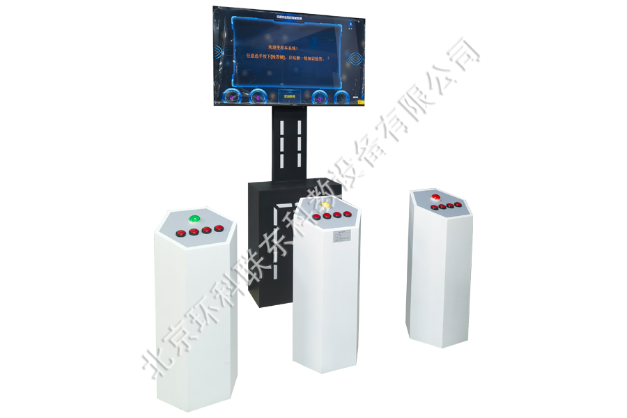 HKLD-ZSQD 交通知识抢答系统