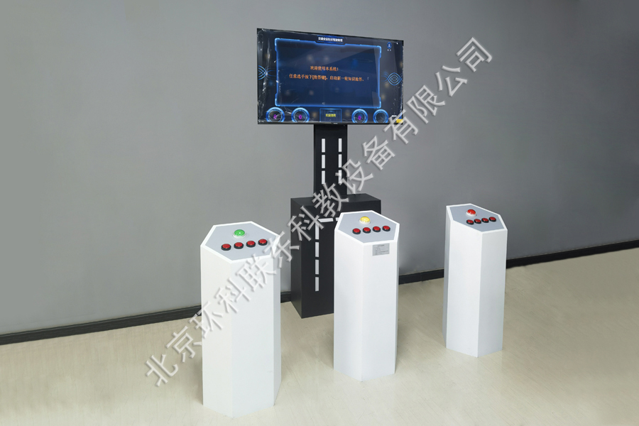 9001cc金沙以诚为本官方网