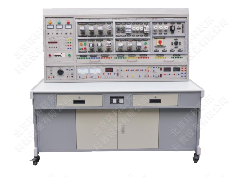 HKW-81A型高性能初级维修电工技能考核实训装置