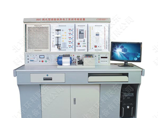 HKW-88C型网孔型高级维修电工实训考核装置