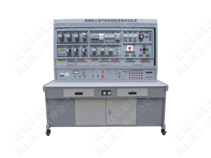HKW- 81E型维修电工电气控制技能实训考核装置