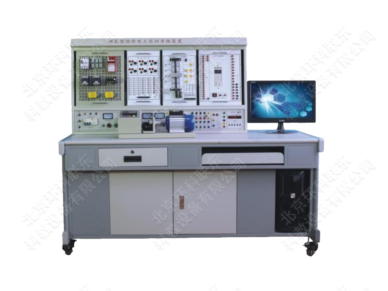 HKW-88C型高级维修电工实训考核装置