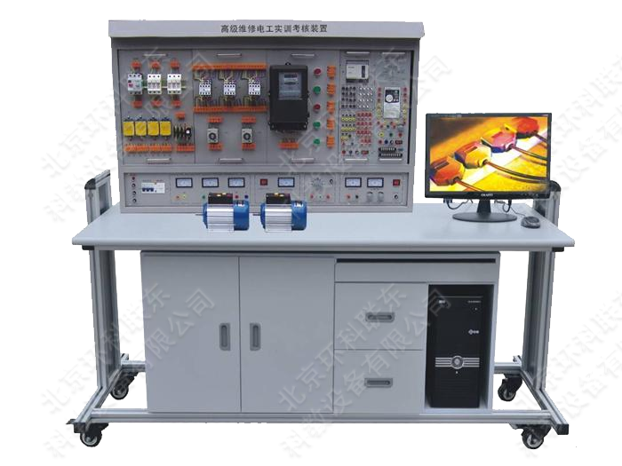 ​HK-WX163型 高级维修电工实训考核装置