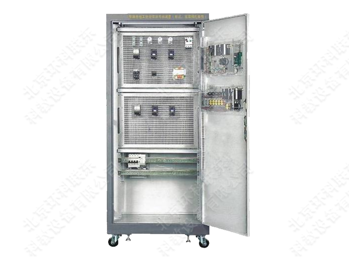 HKJW-2型维修电工技能实训考核装置（柜式、双面网孔板型）